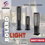Super Golden –  Garden LED Bolard Light SG-1781