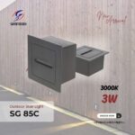 Super Golden –  Outdoor Stair Light  SG-85C