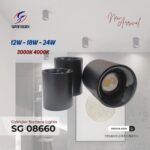 Super Golden –  Cylinder Surface Light SG-08660