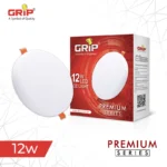 Grip Ice Light 12 Watt Premium Series